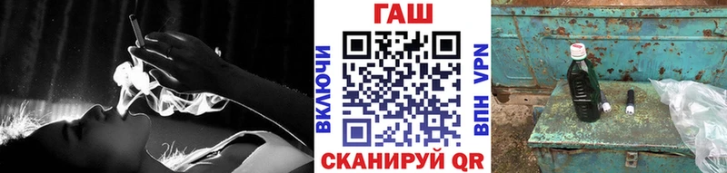Купить  Абаза  ГАШИШ убойный 