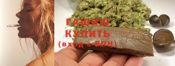 кокаин перу Балабаново