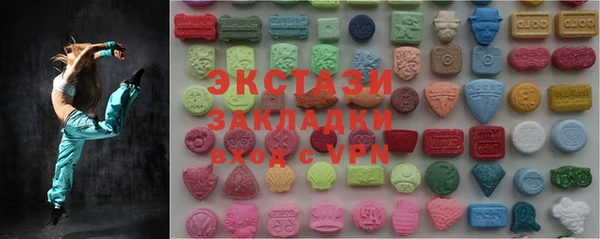 кокаин перу Балабаново