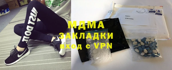индика Баксан