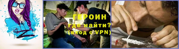 кокаин перу Балабаново