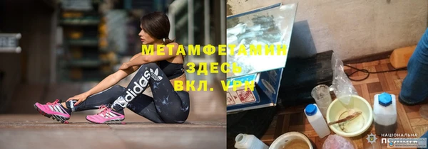 кокаин перу Балабаново