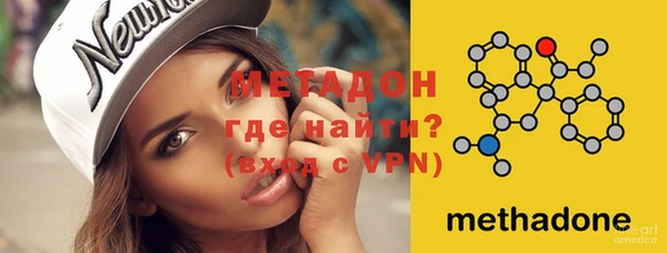 индика Баксан