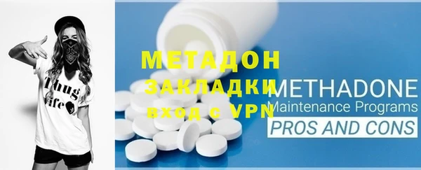 индика Баксан