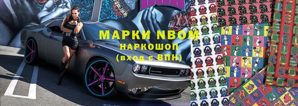 кокаин перу Балабаново