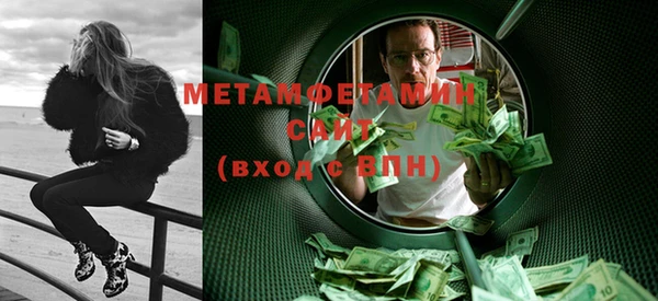 кокаин перу Балабаново