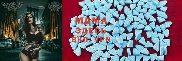 кокаин перу Балабаново