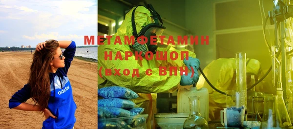 индика Баксан