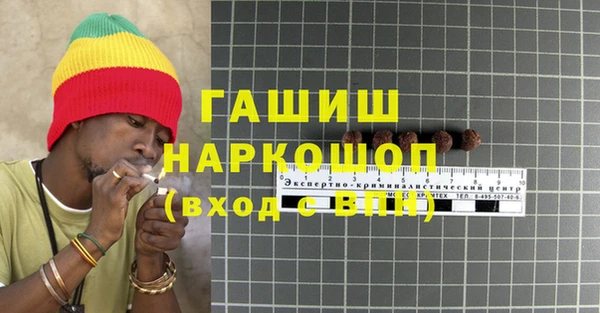 кокаин перу Балабаново