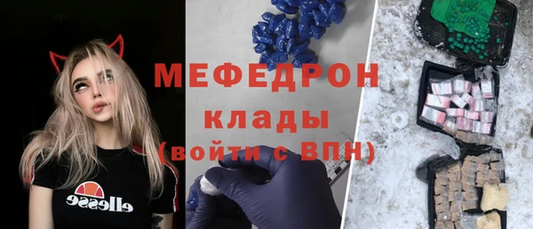индика Баксан