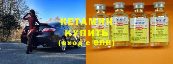 кокаин перу Балабаново