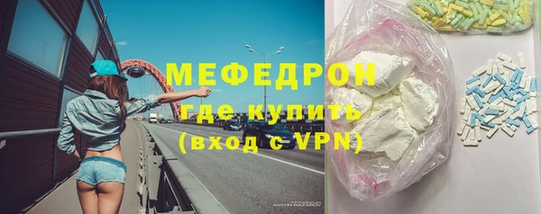 индика Баксан