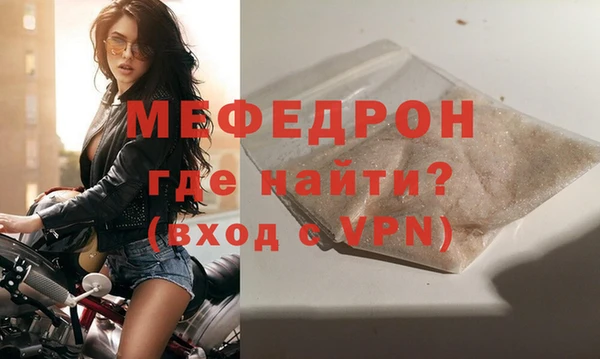кокаин перу Балабаново