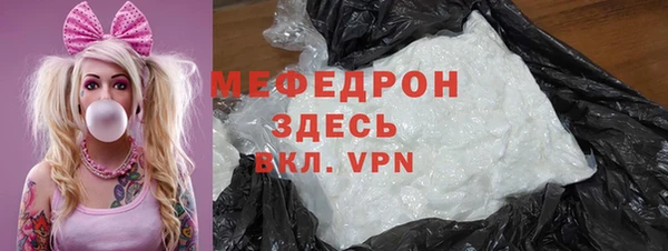 кокаин перу Балабаново