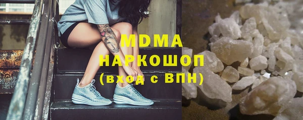 кокаин перу Балабаново