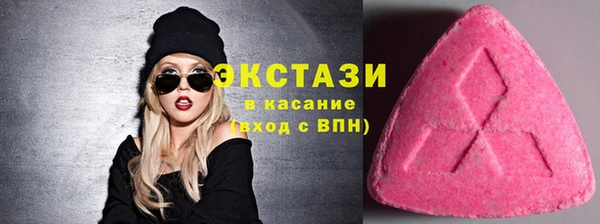 индика Баксан