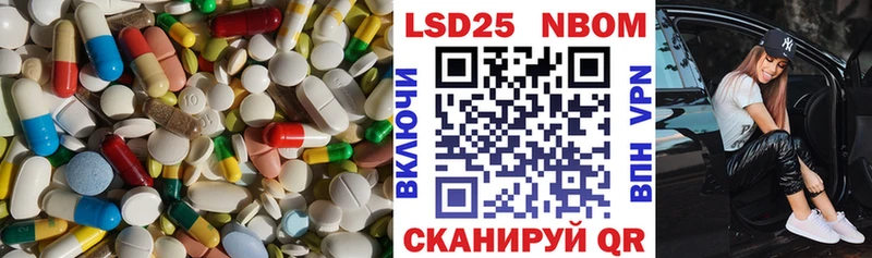 ЛСД экстази ecstasy  Купить где  Абаза 