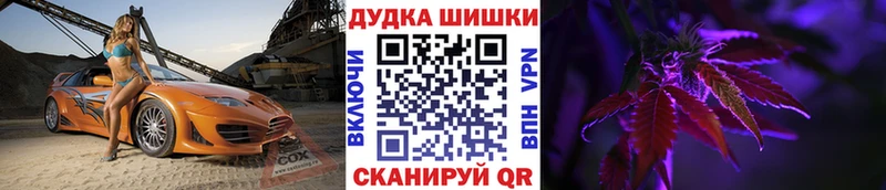 Купить где  Абаза  Конопля SATIVA & INDICA 